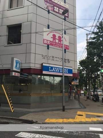 コンビニ　ローソン（コンビニ）まで203m