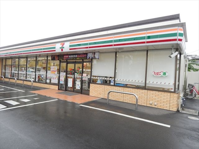 コンビニ　セブン‐イレブン 上尾原市バイパス店（コンビニ）まで864m