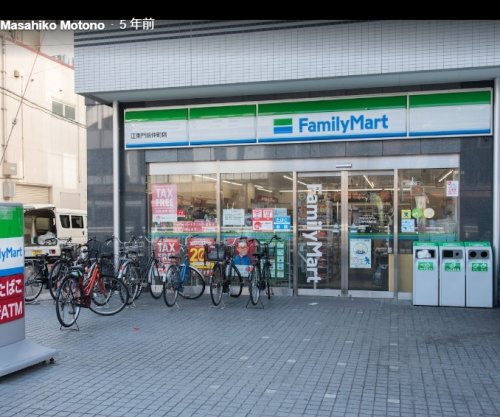 コンビニ　ファミリーマート 江東門前仲町店（コンビニ）まで320m
