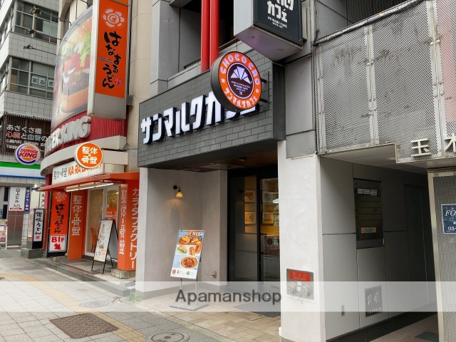 飲食店　サンマルクカフェ 浅草橋東口店（飲食店）まで28m