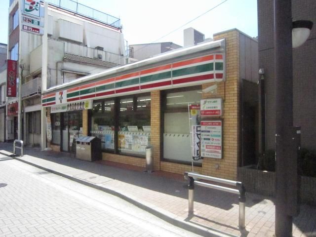 コンビニ　セブンイレブン（コンビニ）まで260m