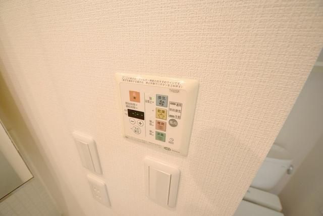 その他　設備