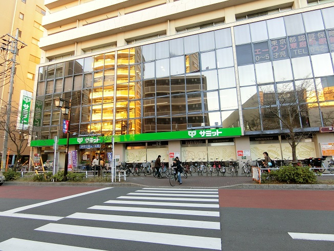 スーパー　サミットストア 東府中店（スーパー）まで475m
