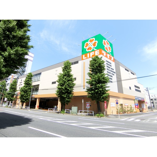スーパー　ライフ　東府中店（スーパー）まで404m