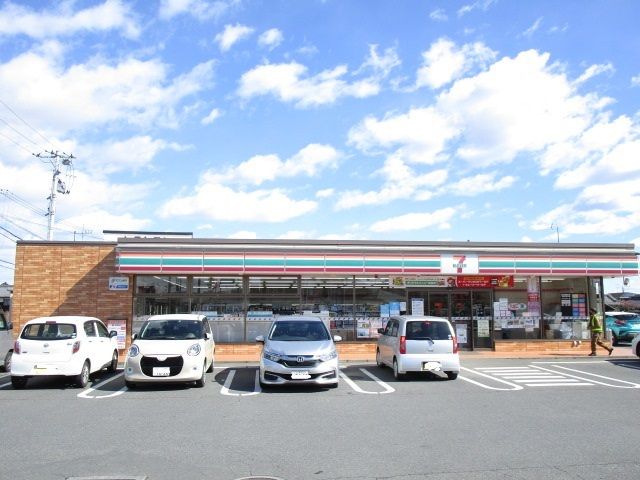 コンビニ　セブンイレブン（コンビニ）まで280m