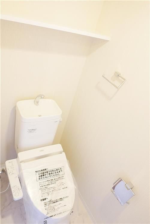 トイレ　同建物別号室の写真です。