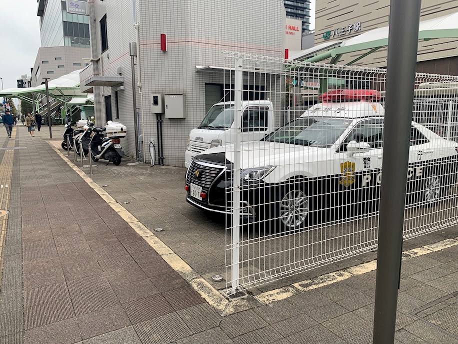 警察署・交番　八王子警察署 八王子駅南口交番（警察署・交番）まで562m