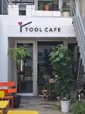 飲食店　【5/12オープン】TOOLCAFE 名古屋店（飲食店）まで126m