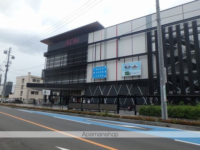 ショッピングセンター　イオンモール松本（ショッピングセンター）まで999m