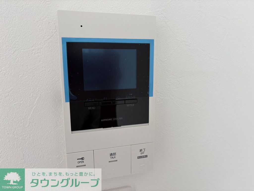 シャルールのその他写真