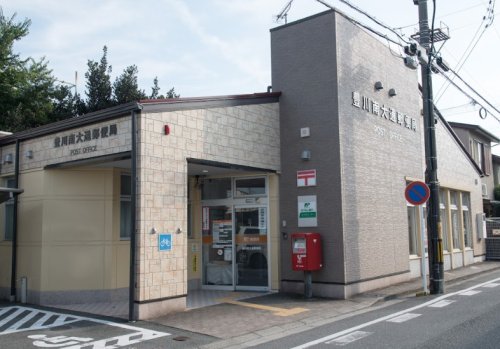 郵便局　豊川南大通局（郵便局）まで731m