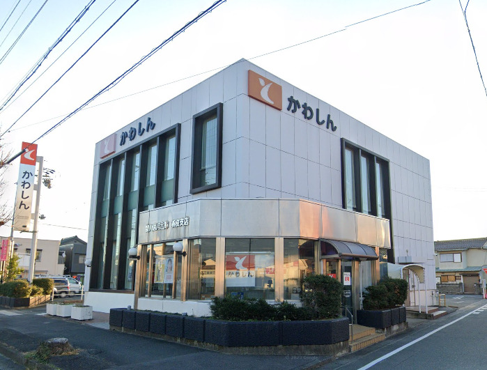その他　豊川信用金庫新桜支店（その他）まで320m