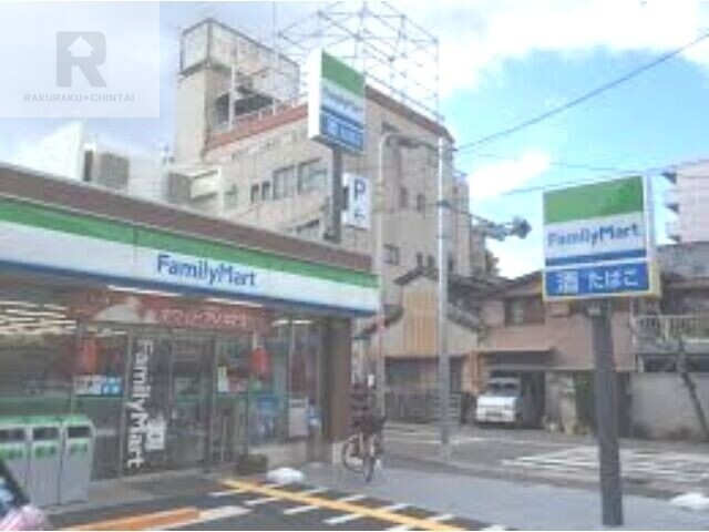 コンビニ　ファミリーマート城東えなみ店（コンビニ）まで252m