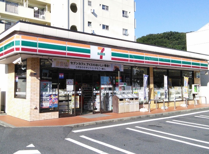 コンビニ　セブンイレブン横浜日吉本町3丁目店（コンビニ）まで185m