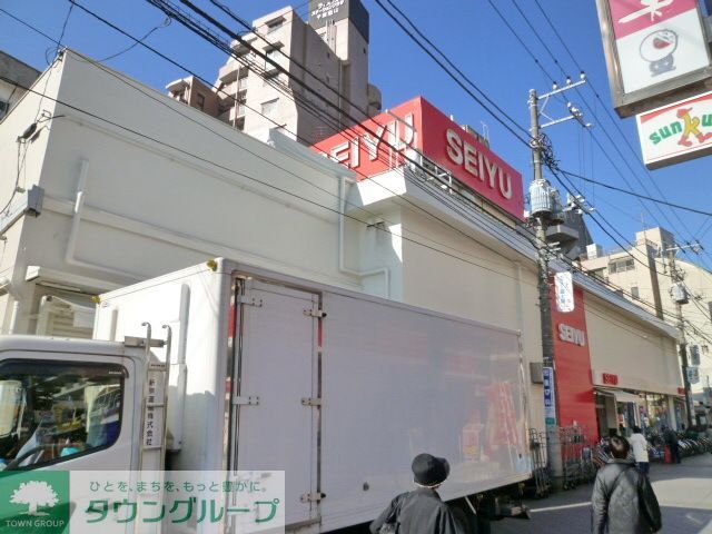 スーパー　西友烏山店（スーパー）まで320m