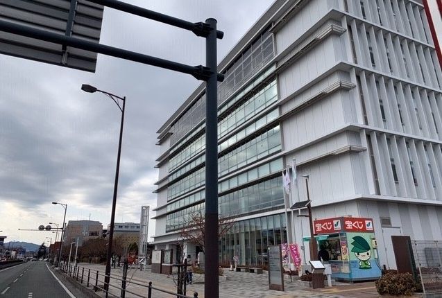 役所　緑区役所（役所）まで1800m