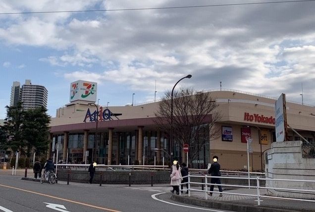 ショッピングセンター　アリオ（ショッピングセンター）まで3100m