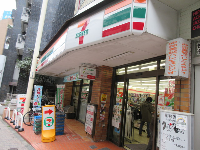 コンビニ　セブンイレブン杉並高円寺南2丁目店（コンビニ）まで462m