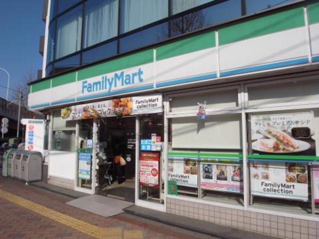 コンビニ　ファミリーマート高円寺陸橋店（コンビニ）まで539m
