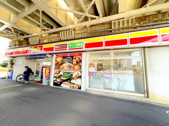 コンビニ　デイリーヤマザキ高円寺環七通り店（コンビニ）まで614m