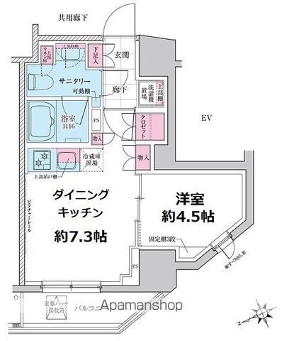 ステラメゾン三軒茶屋の間取り写真