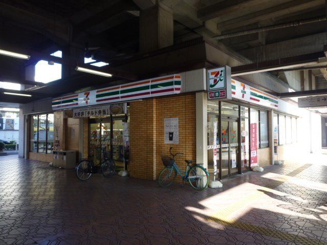コンビニ　セブンイレブン近鉄河内永和駅前店（コンビニ）まで242m