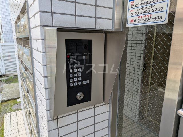 セキュリティ