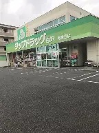 ドラックストア　Zipドラッグ白沢 呼続店（ドラッグストア）まで526m