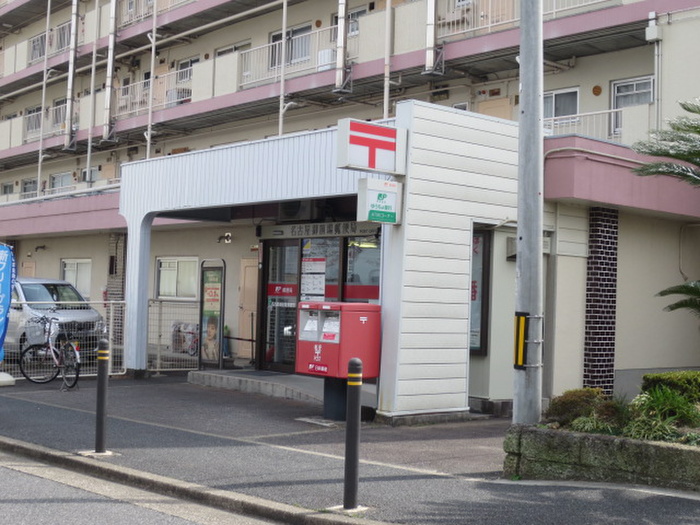 郵便局　御前場郵便局（郵便局）まで148m