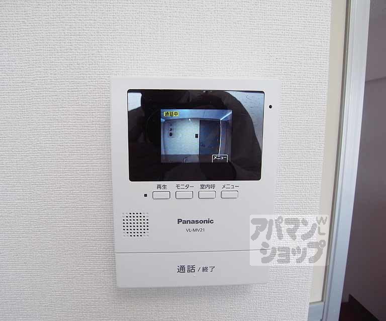 メゾン・PiPiのその他写真