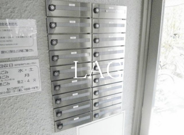 その他共有部分　集合ポストです。