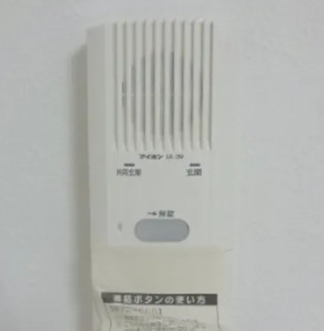 セキュリティ　別号室参考画像