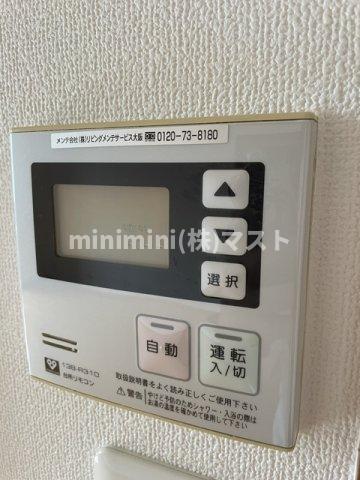 その他　※建物内別間取参考写真