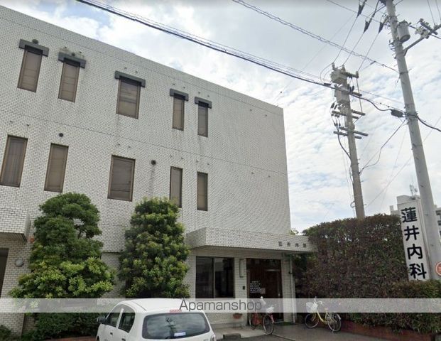 病院　医療法人社団　蓮井内科医院（病院）まで538m