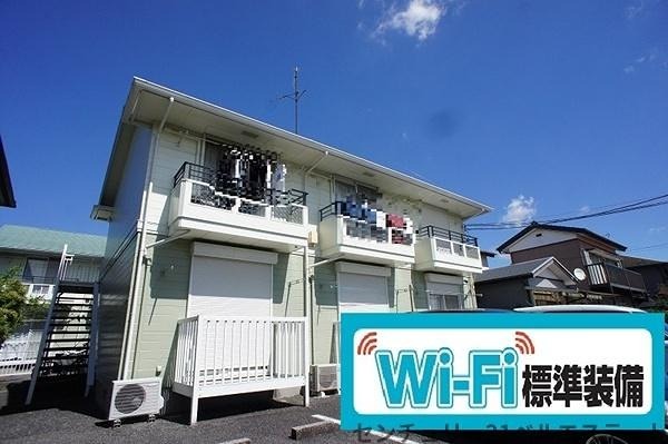 フレンド・パークII