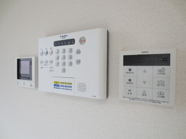 セキュリティ　１０９　ホームセキュリティ　ＴＶインターホン