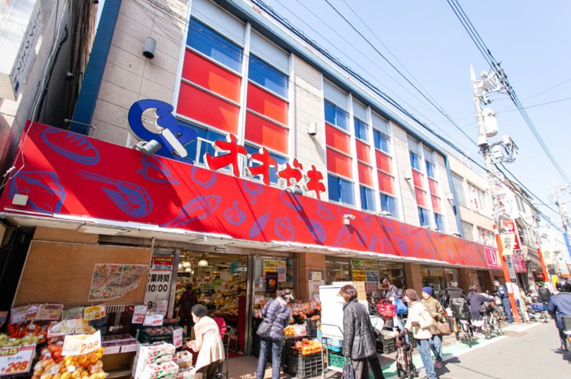 スーパー　スーパーオオゼキ祖師谷大蔵店（スーパー）まで460m