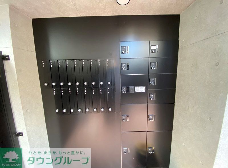 その他設備　★タウンハウジング目黒店取り扱い★