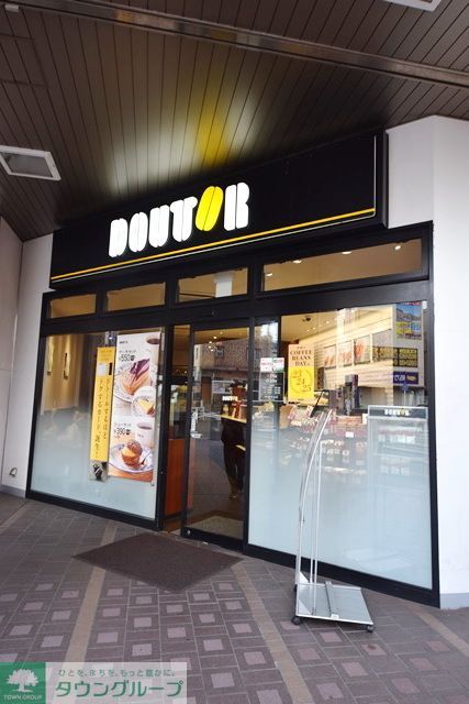 飲食店　ドトールコーヒーショップ希望ヶ丘店（飲食店）まで180m