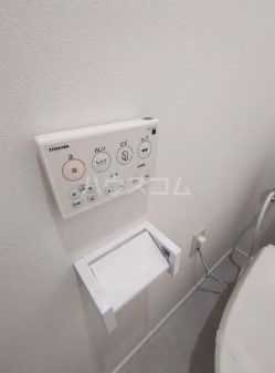 センチュリー鹿沼のトイレ写真