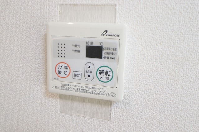 ライオンズシティ新潟のその他写真