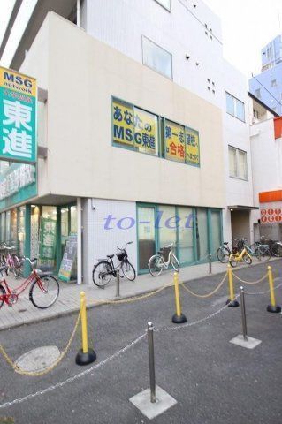 東急東横線 元住吉駅 徒歩2分 築32年