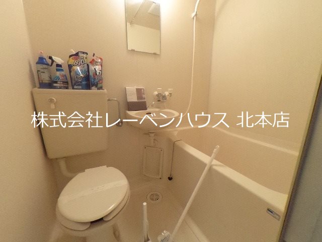 バス・シャワールーム　レーベンハウス北本店へ　048-590-5757
