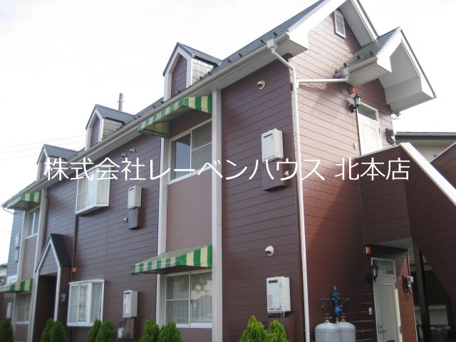バルコニー　レーベンハウス北本店へ　048-590-5757