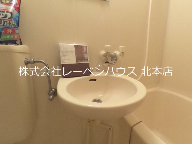 洗面設備　レーベンハウス北本店へ　048-590-5757
