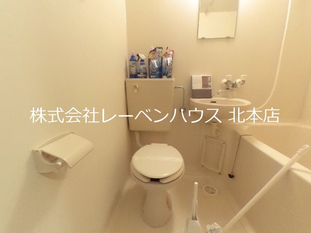 トイレ　レーベンハウス北本店へ　048-590-5757