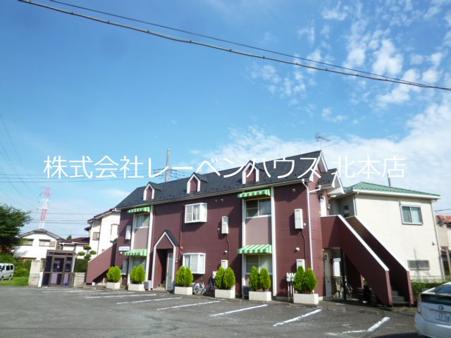 建物外観　レーベンハウス北本店へ　048-590-5757