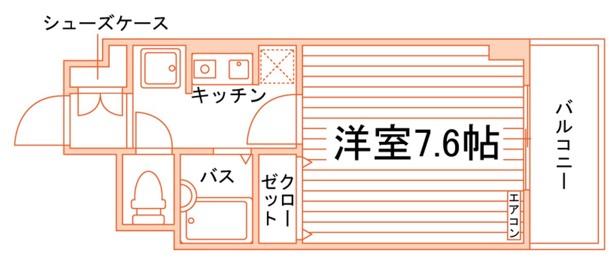 エスポアール八雲の間取り写真