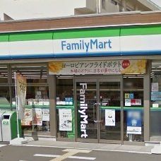 コンビニ　ファミリーマート岩槻西町店（コンビニ）まで450m