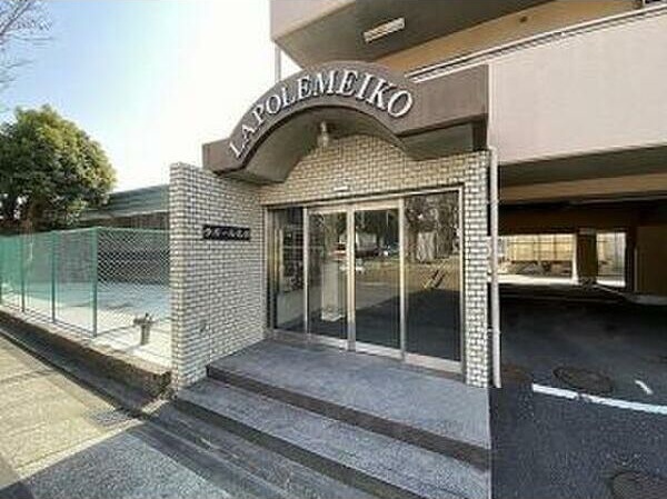 近鉄名古屋線 烏森駅 徒歩8分 5階建 築42年の外観写真